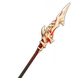 Dragonspine Spear